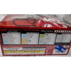 pokémon card game- Premium Trainer Box Ichigeki