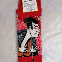 Tabi big size -kabuki