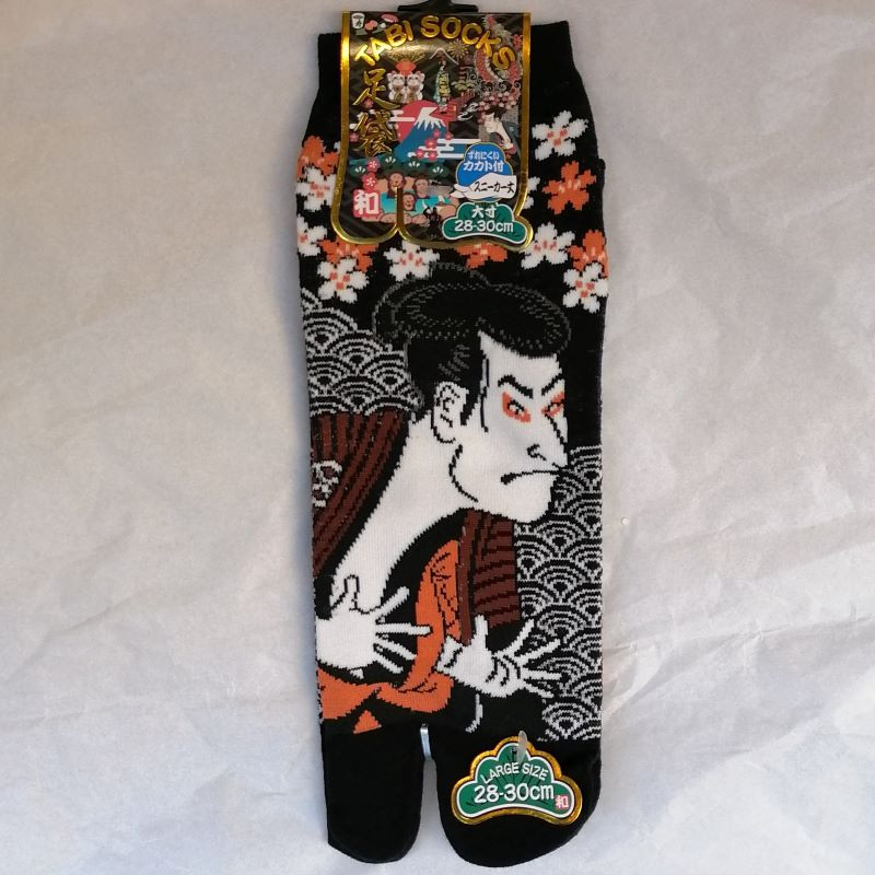 Calze Sharaku 44-46