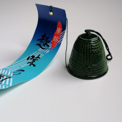 Furin Chime