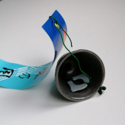 Furin Chime