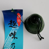 Furin Chime