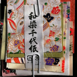 Origami yuzen 6cm B
