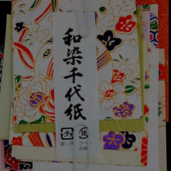 Origami yuzen 6cm B