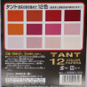 Origami tant Red