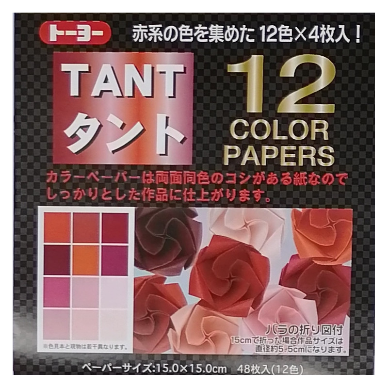 Origami tant  Rosso