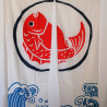 copy of Noren curtain- Kokeshi