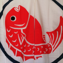 copy of Noren curtain- Kokeshi