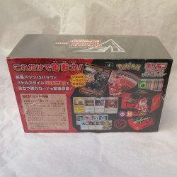 pokémon card game- Premium Trainer Box Ichigeki