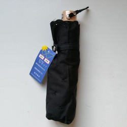 All Weather Umbrella