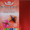 Origami metalliche