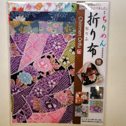 Fabric Origami