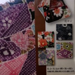 Fabric Origami