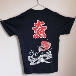 T-shirt Sea bream Sea bream M
