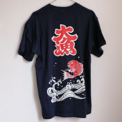 T-shirt Sea bream Sea bream M