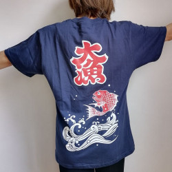 Maglietta T-shirt Orata M