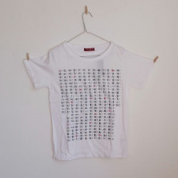T-shirt Heart Sutra Women M