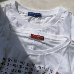 T-shirt Heart Sutra Women M