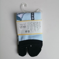 Tabi socks Kids Castle