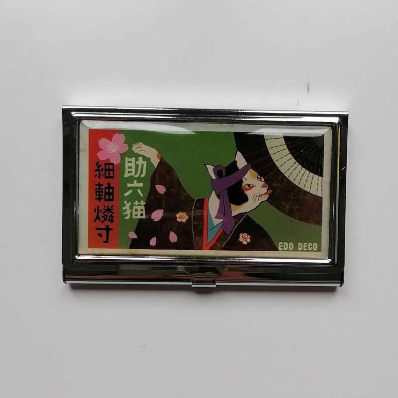 Metal cardcase -Cat Sukeroku