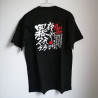 T-shirt Perv L