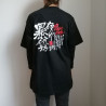 T-shirt Perv L