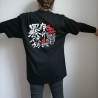 T-shirt Perv L