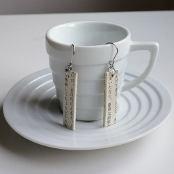Rectangle Paper earrings Japanese book