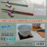 Origami creped washi