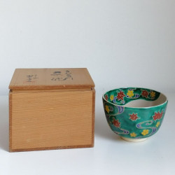 Ciotola per matcha- Kiyomizu