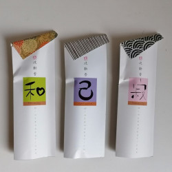 Vibration Incense- Harmony