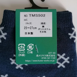 Tabi socks sneakers-in 38-40