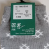 Calze 38-40 Basso