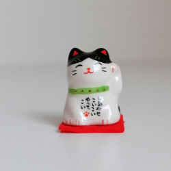 Mini manekineko -Hachiware
