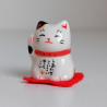 Mini manekineko Buchi