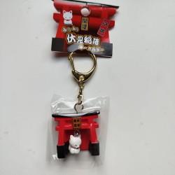 Portachiave Inari-porte e...
