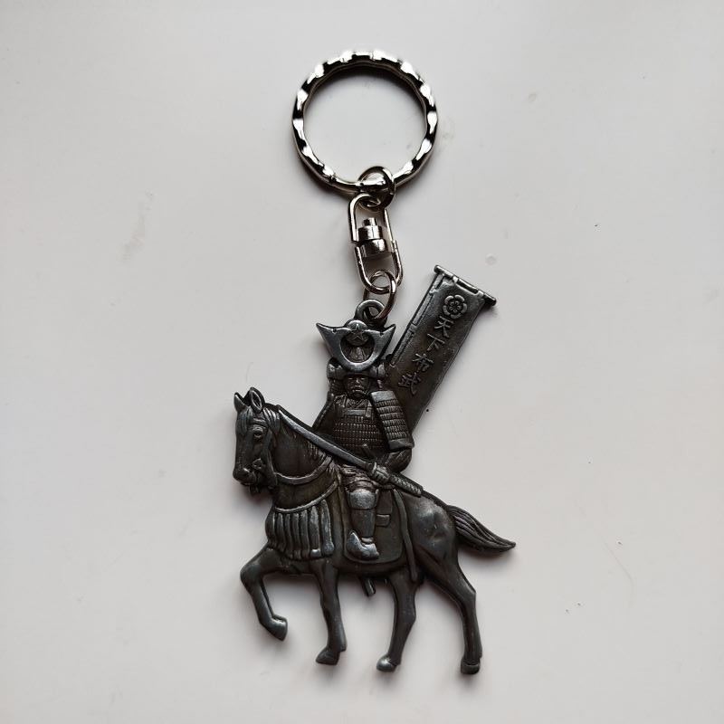Portachiave Samurai guerriero