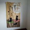 Noren curtain 150cm- cats
