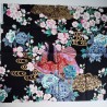 small Japanese cotton 50x50cm Heian