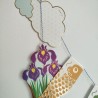 Garland card Carps Koinobori