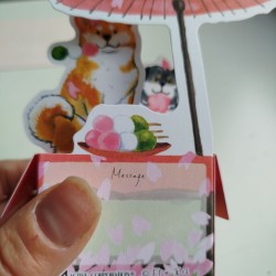 Shiba inu 3D card