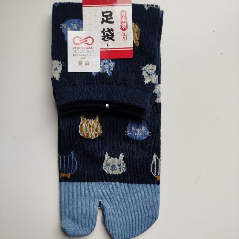 Calze 35-37 Gatto bicolori