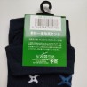Calze giganti Ninja 44-48