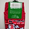 Calze giganti Ramen 44-48