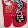 Tabi big size -Carp