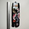 Tabi big size -Carp