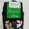 Calze giganti Carpe 44-48
