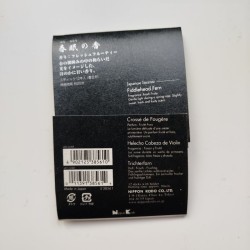 Aromatic Incense -Spring dreams