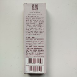 Incense for Pray -White Plum