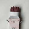 Incense for Pray -White Plum